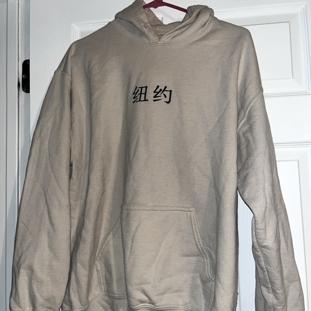 Tan tiger hoodie